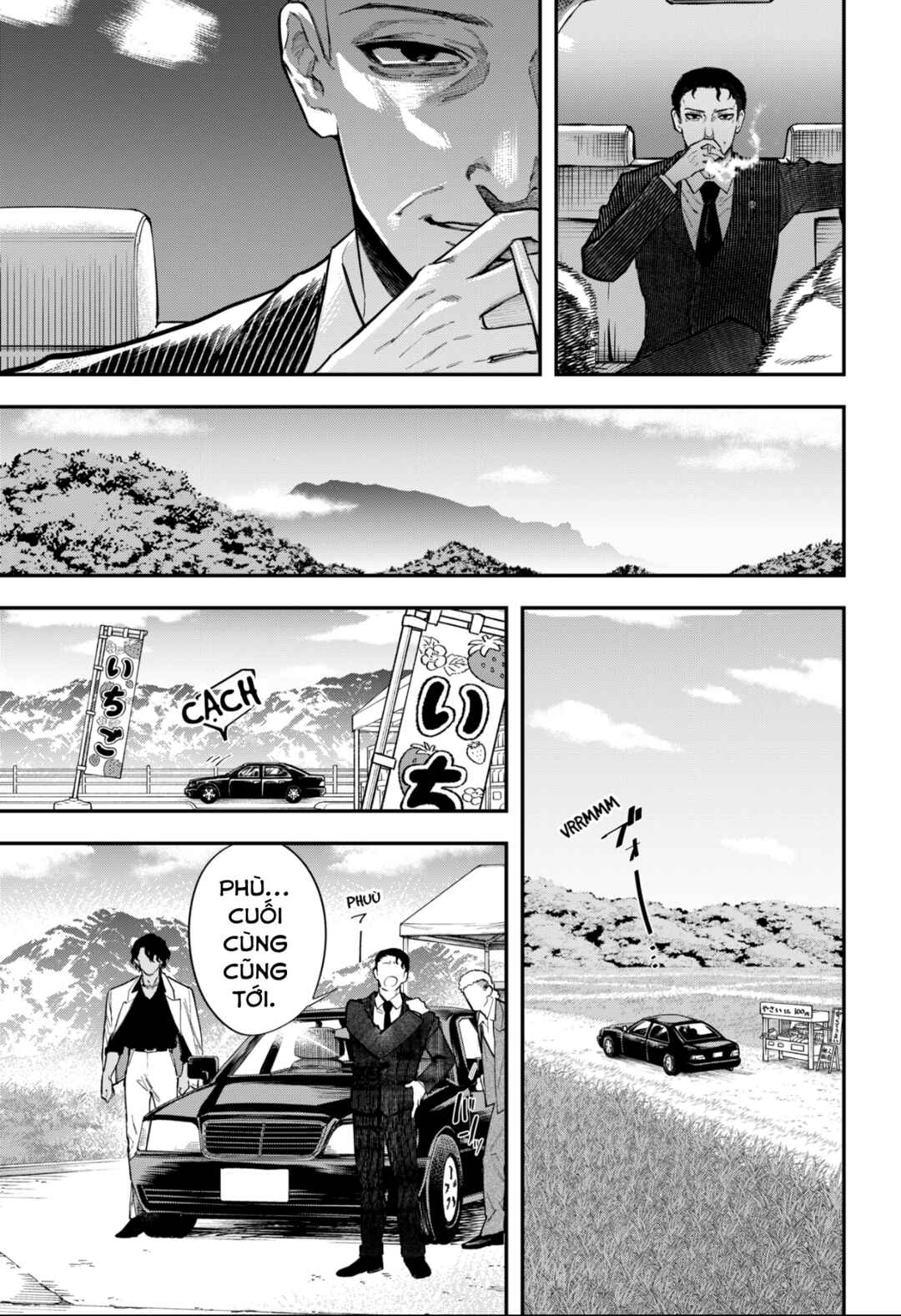 Chapter 7 - Page 5