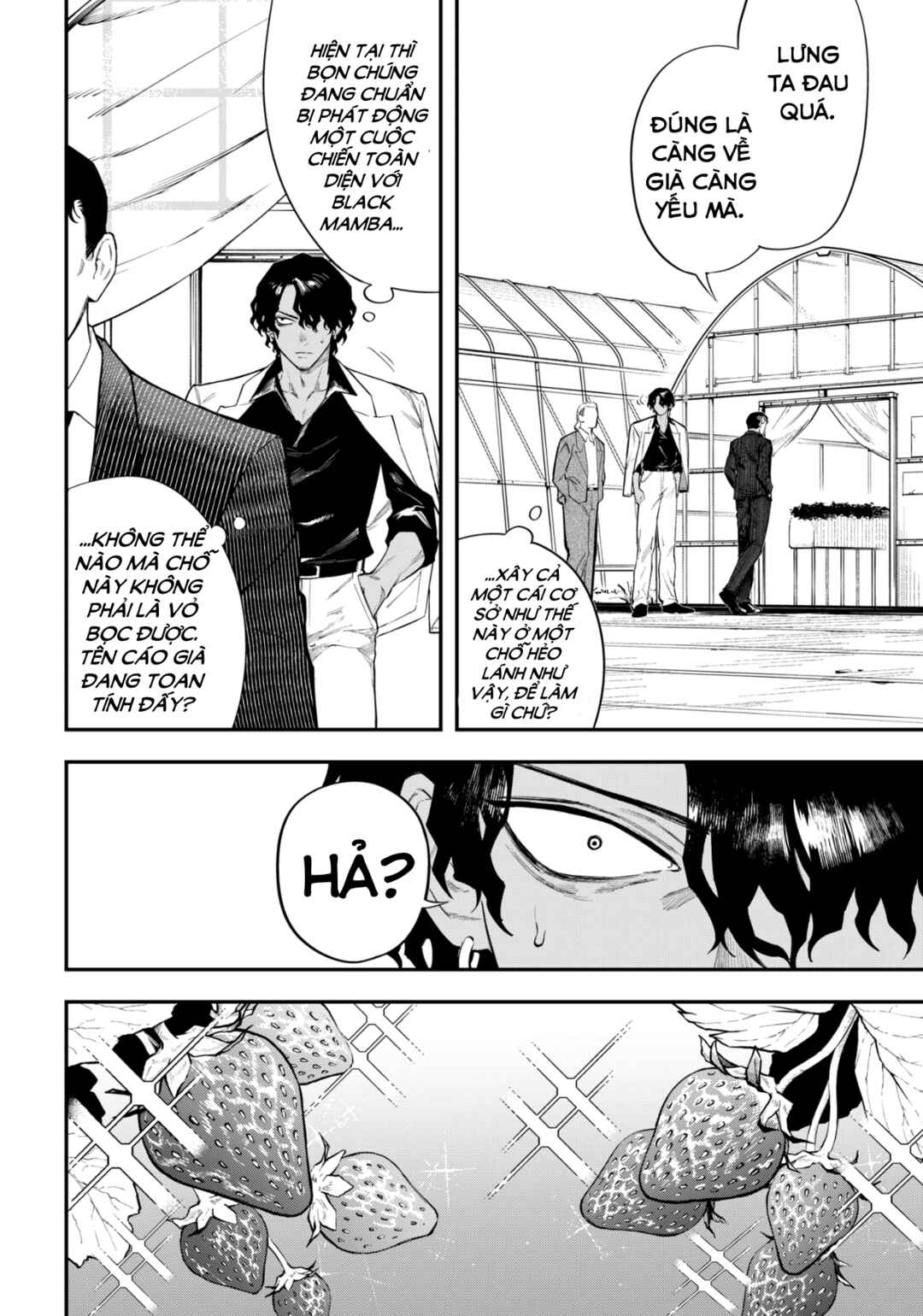 Chapter 7 - Page 6