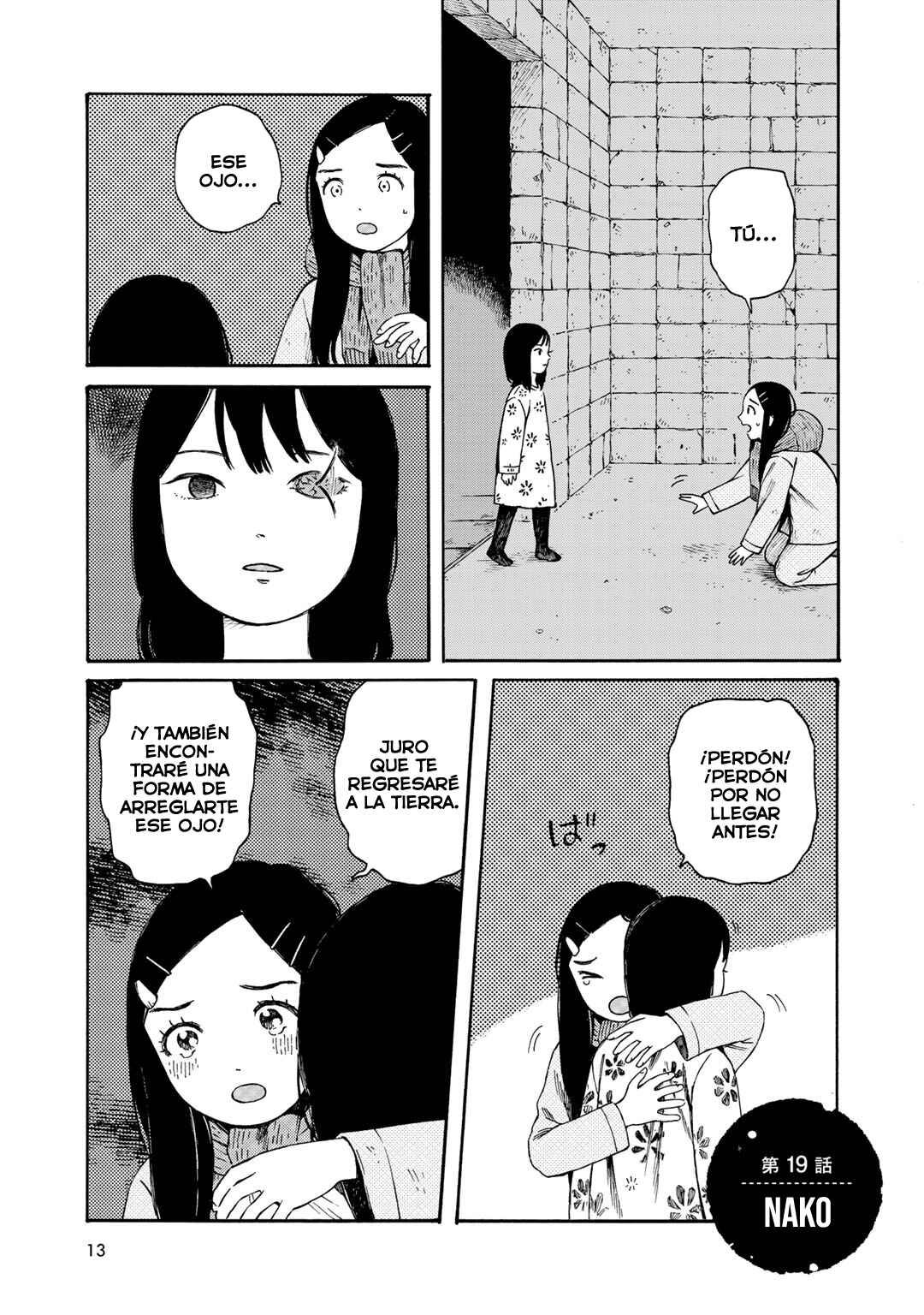 Chapter 19 - Page 1