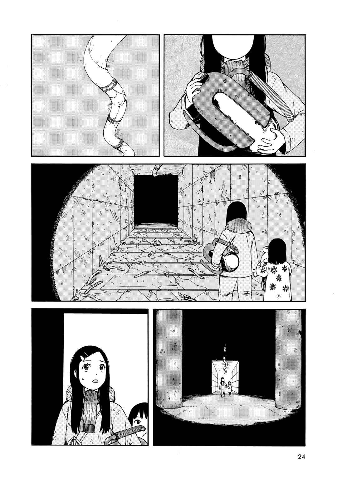 Chapter 19 - Page 12