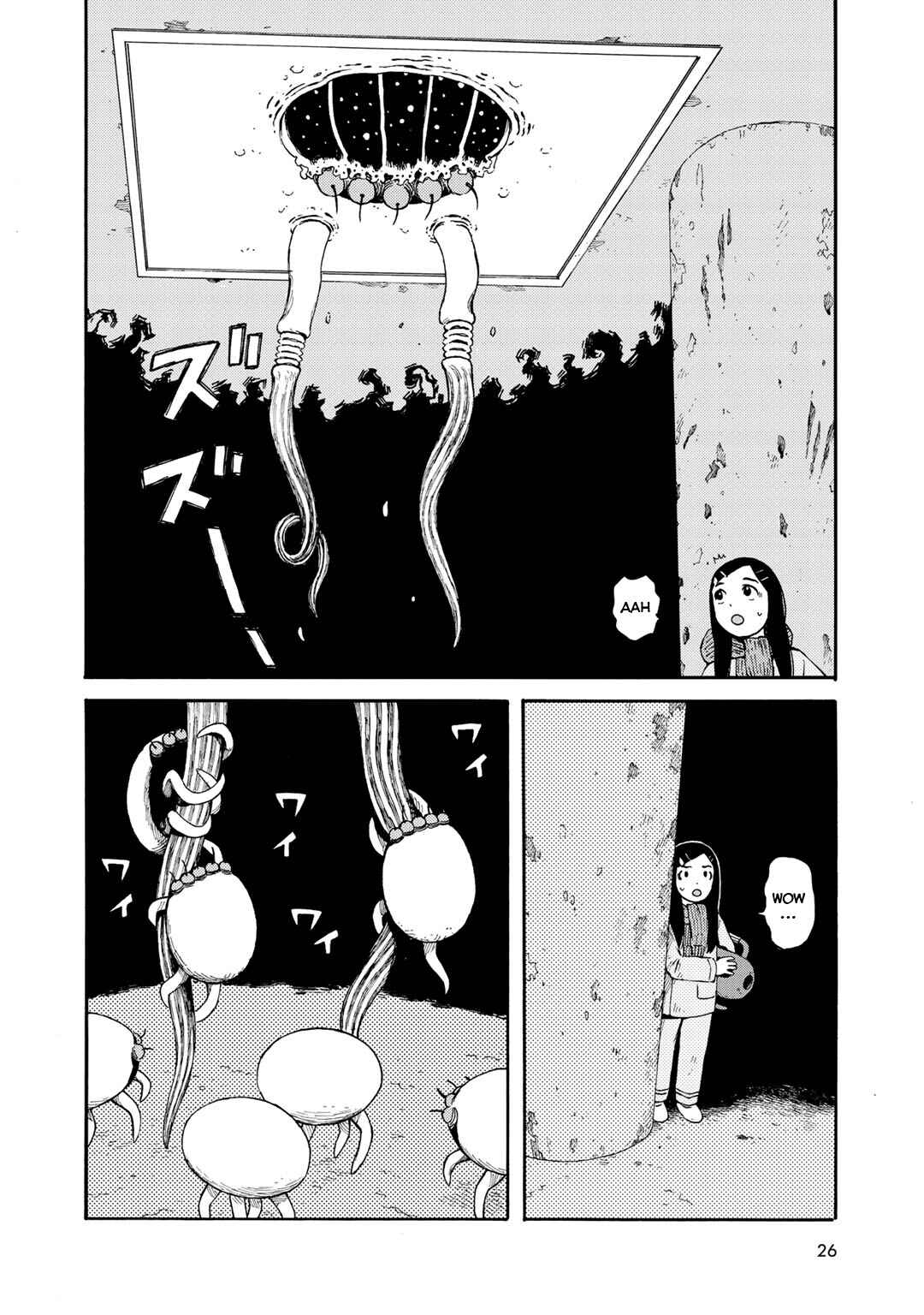 Chapter 19 - Page 14