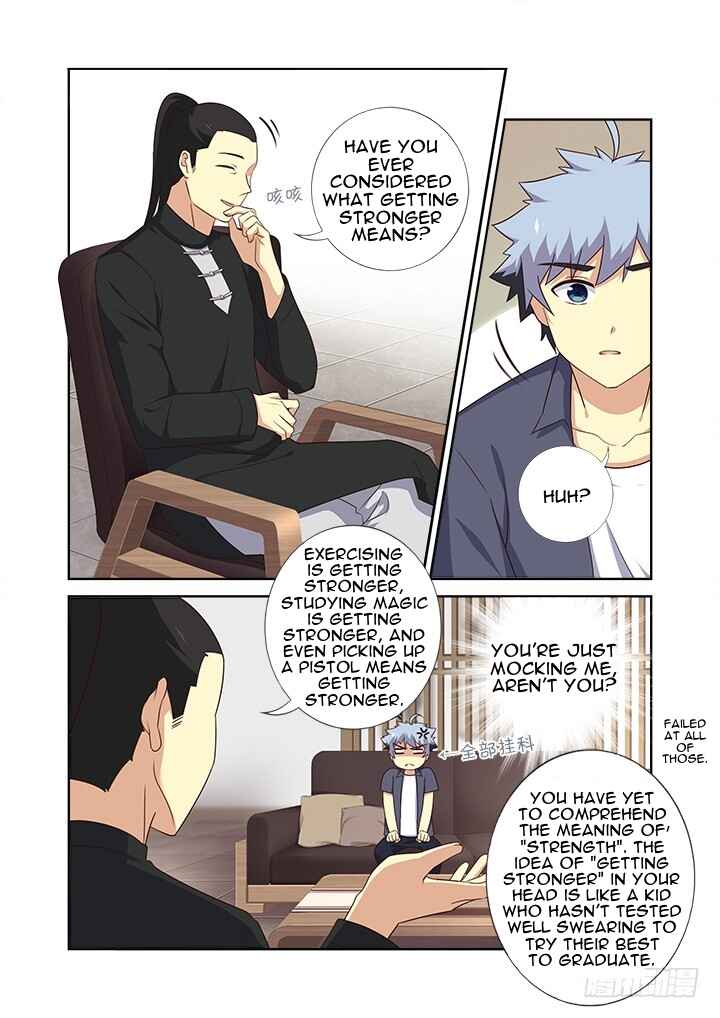 Chapter 375 - Page 7