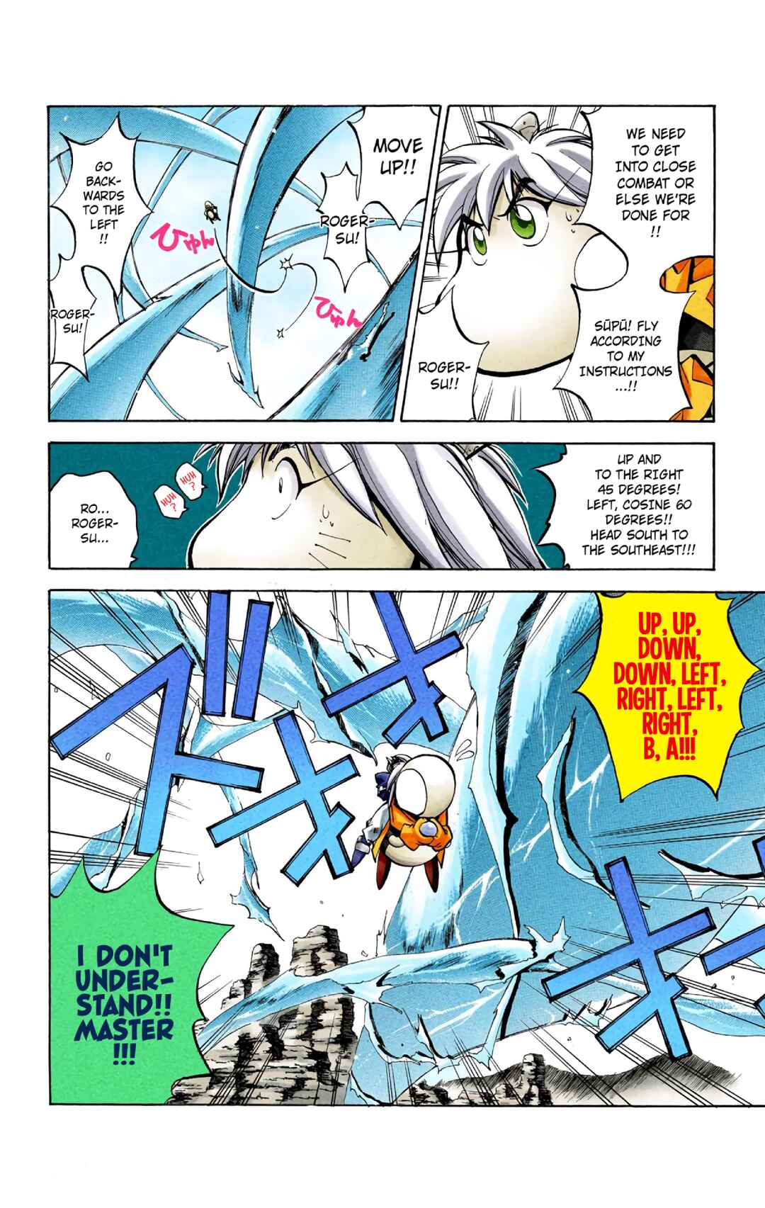 Chapter 37 - Page 13