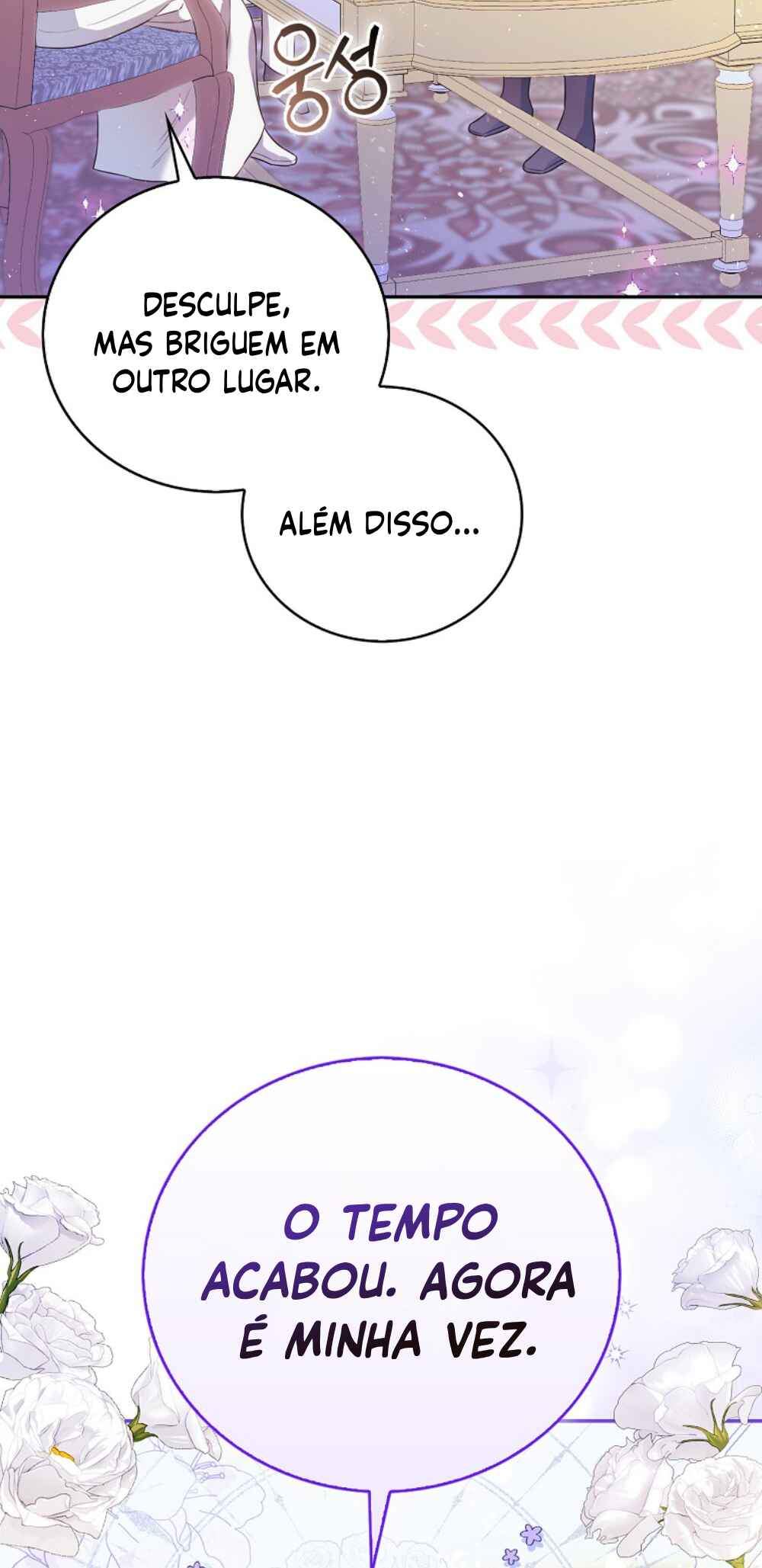 Chapter 1 - Page 20