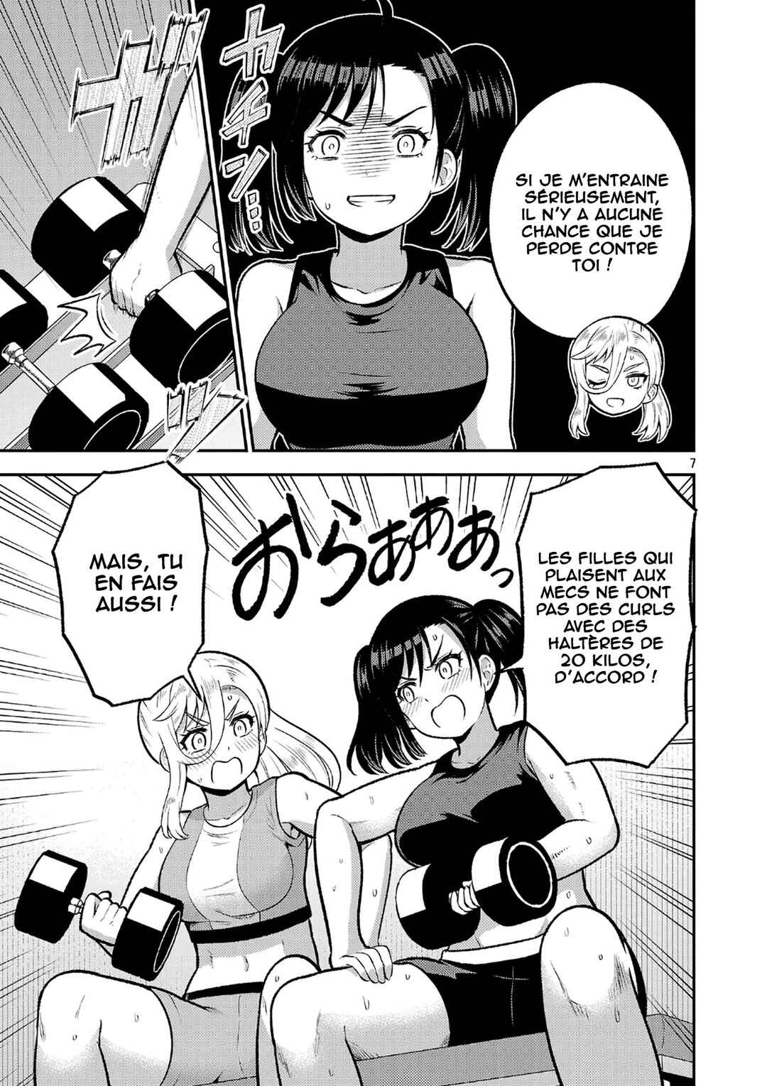 Chapter 14 - Page 8