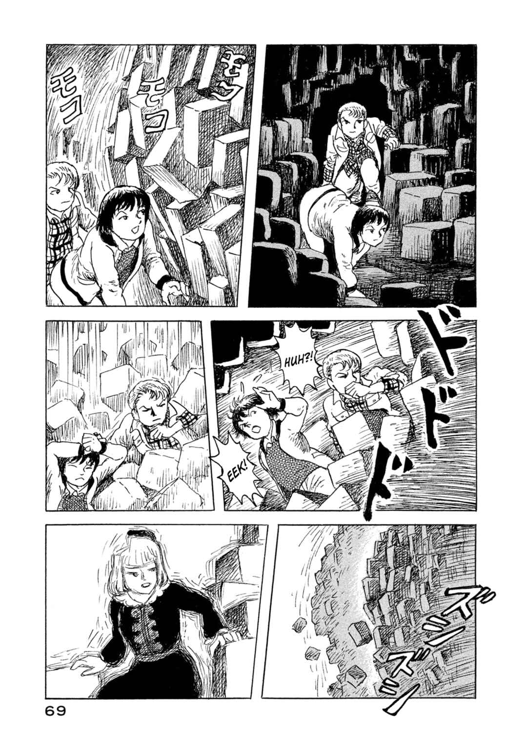 Chapter 10 - Page 17
