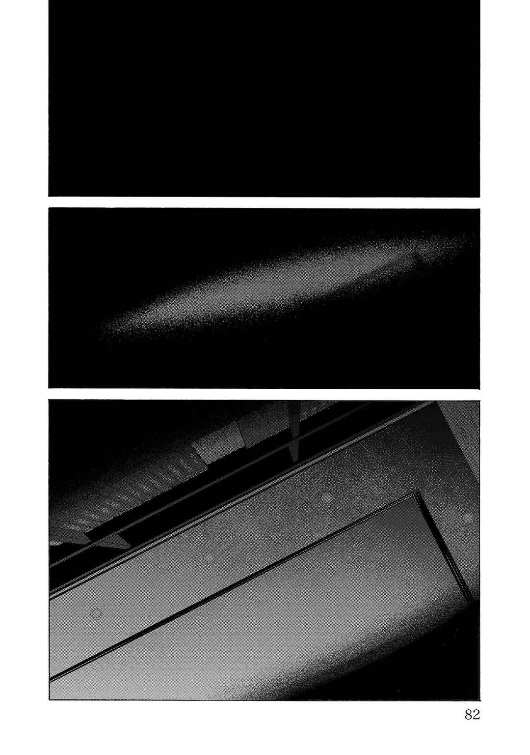 Chapter 9 - Page 33