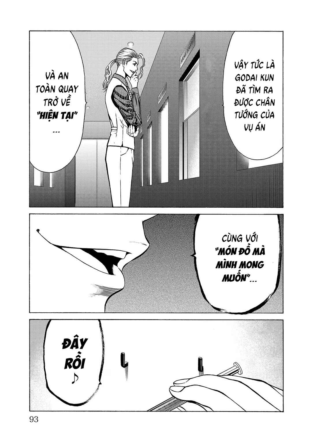 Chapter 9 - Page 44
