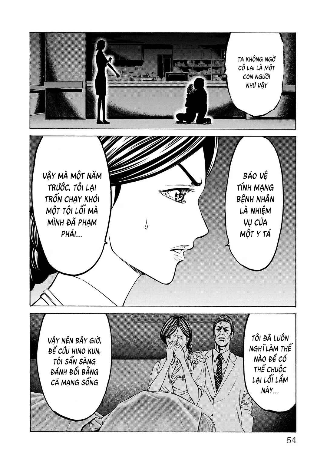 Chapter 9 - Page 6