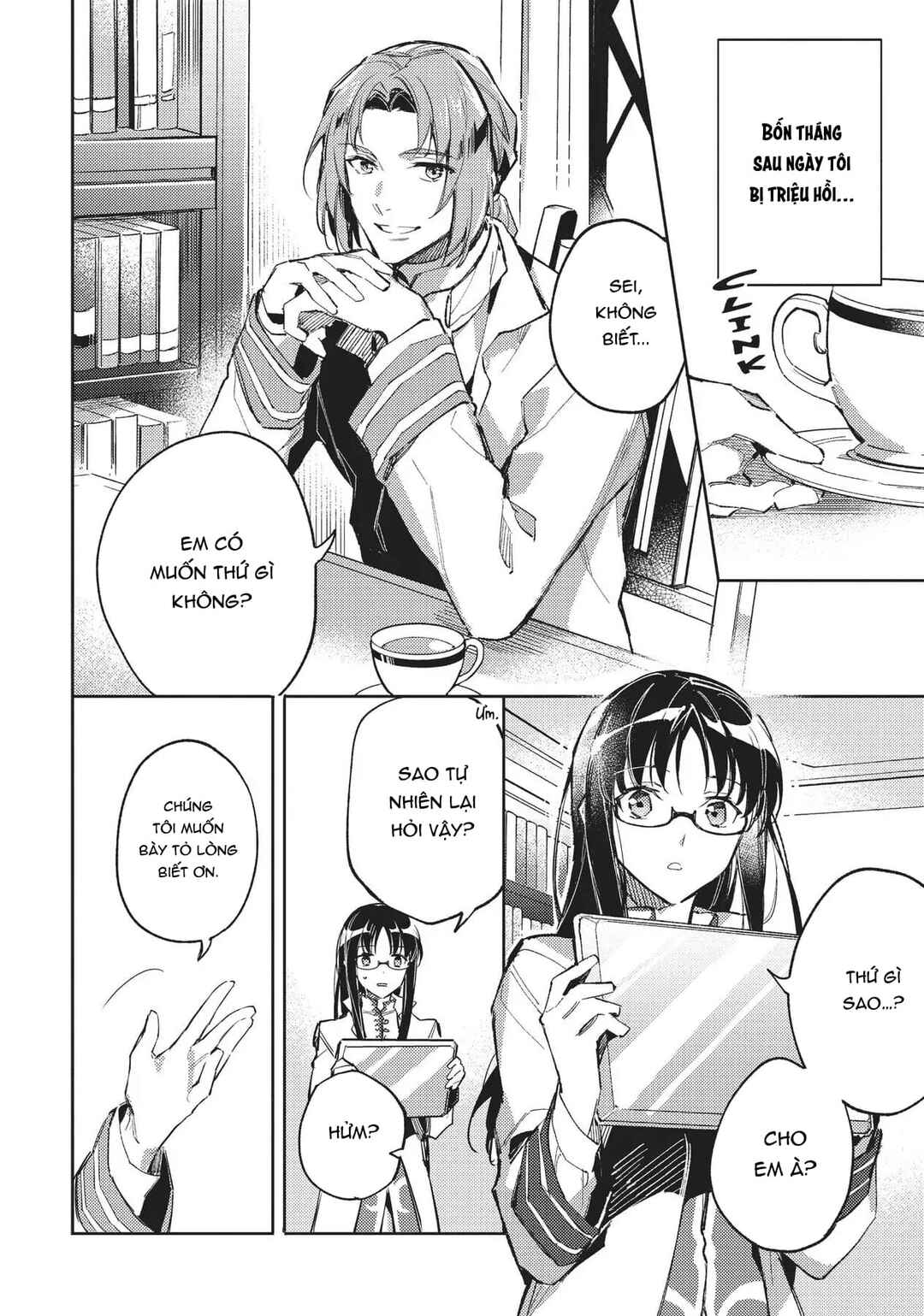 Chapter 3 - Page 2