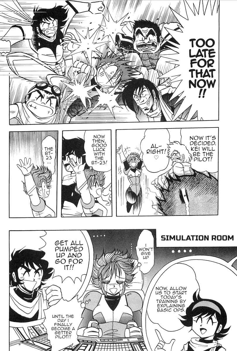 Chapter 8 - Page 2
