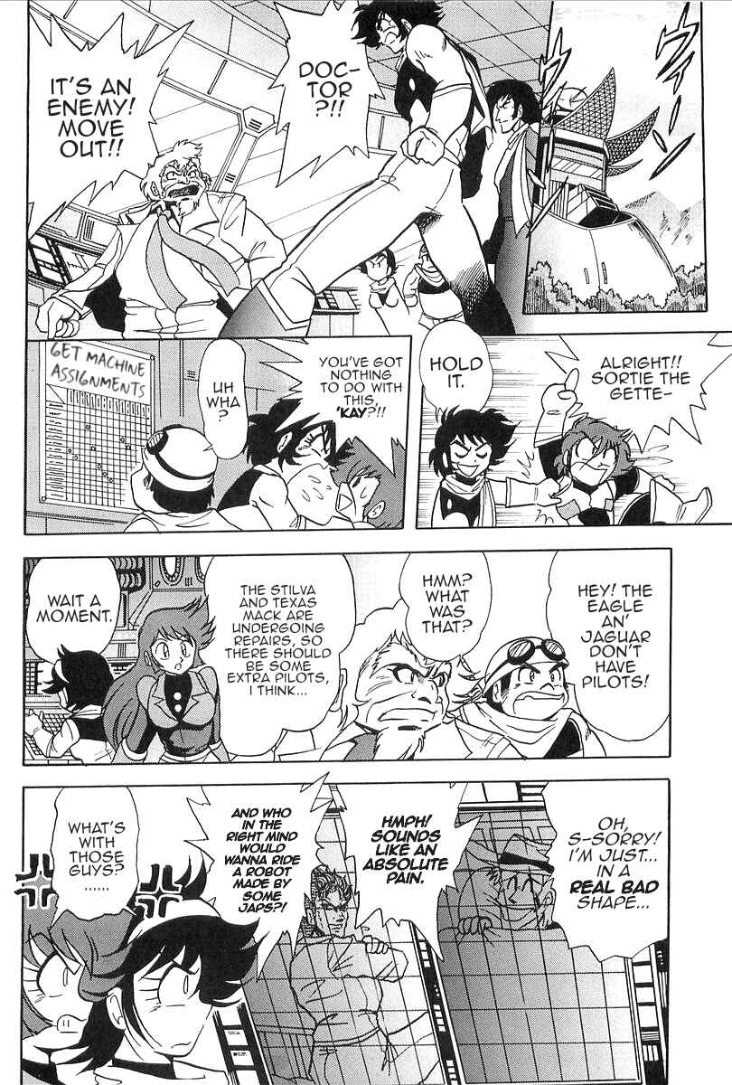 Chapter 8 - Page 4