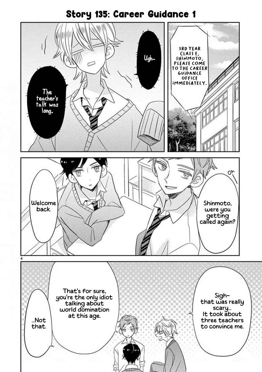 Chapter 16 - Page 4