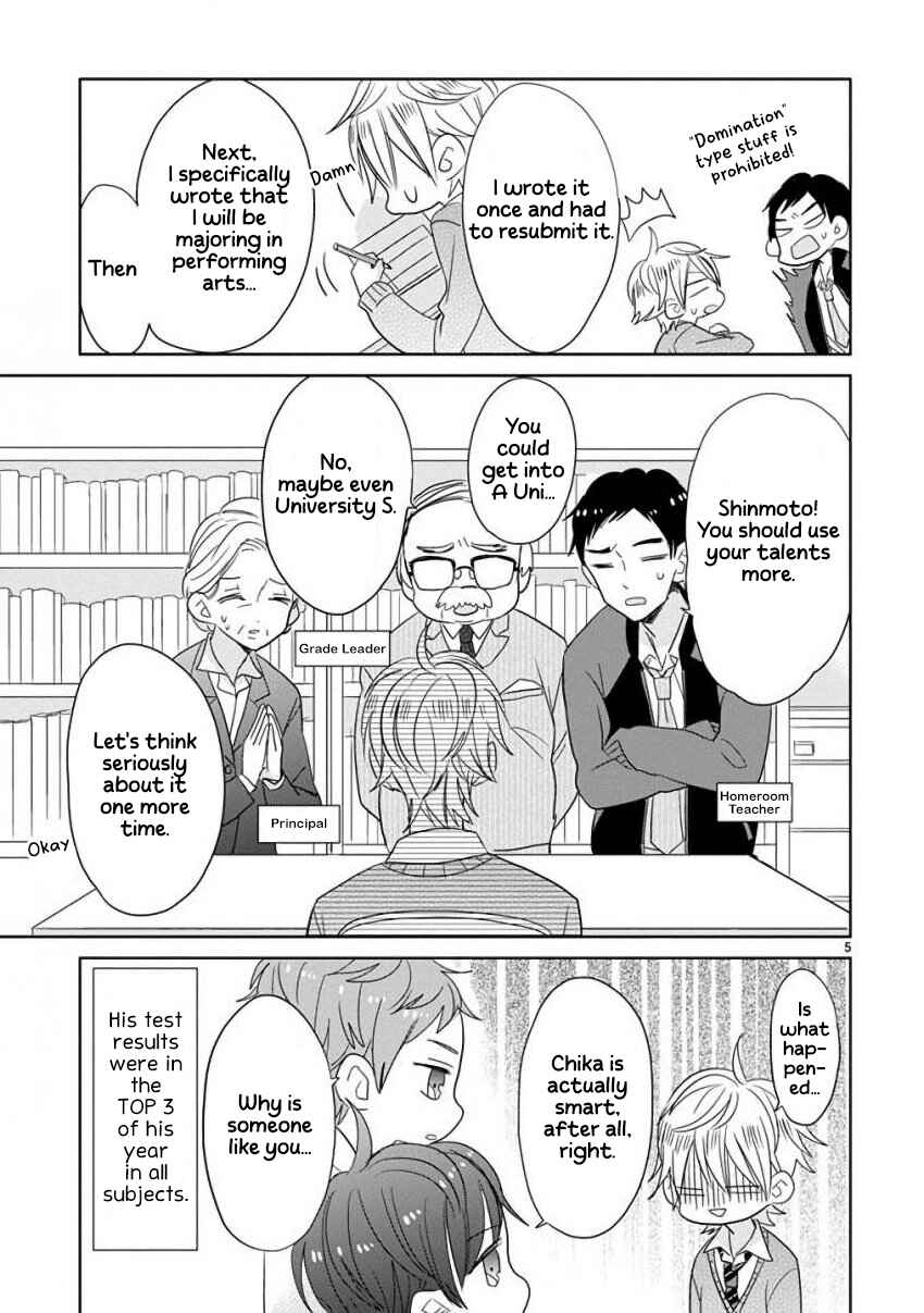 Chapter 16 - Page 5