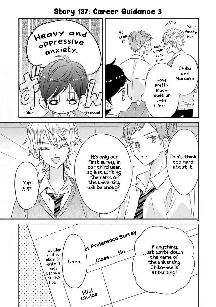 Chapter 16 - Page 7
