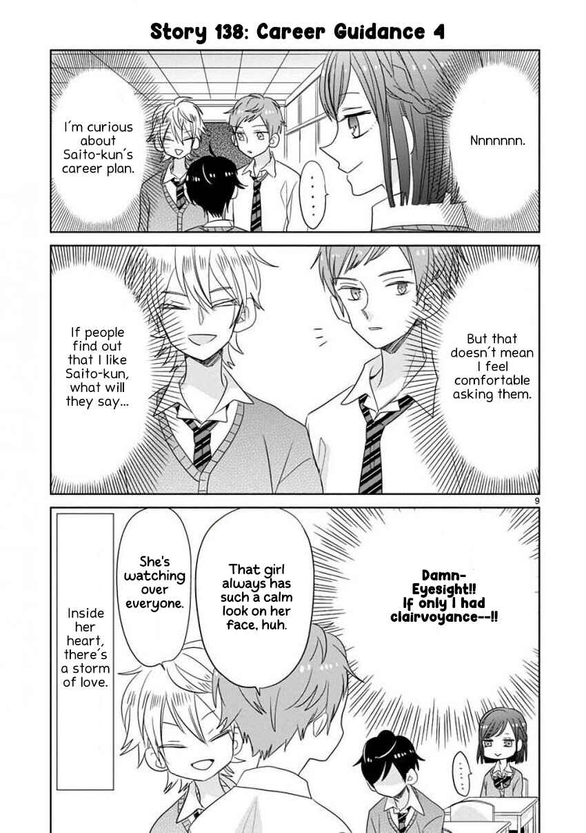 Chapter 16 - Page 9