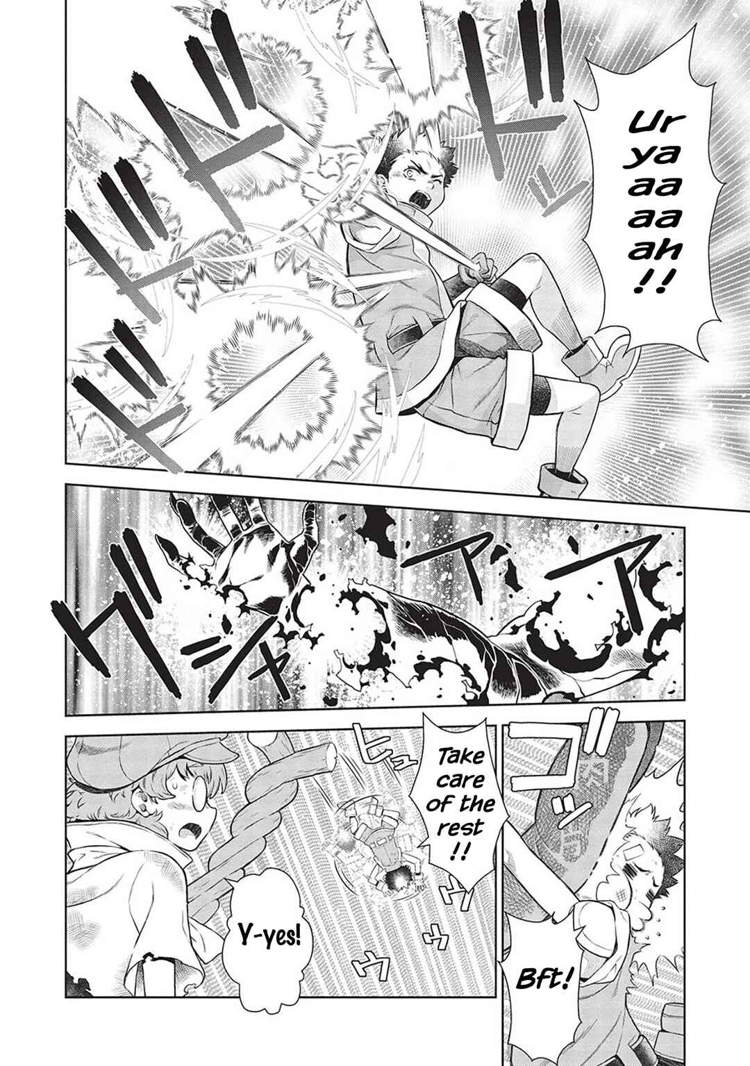 Chapter 14.9 - Page 5