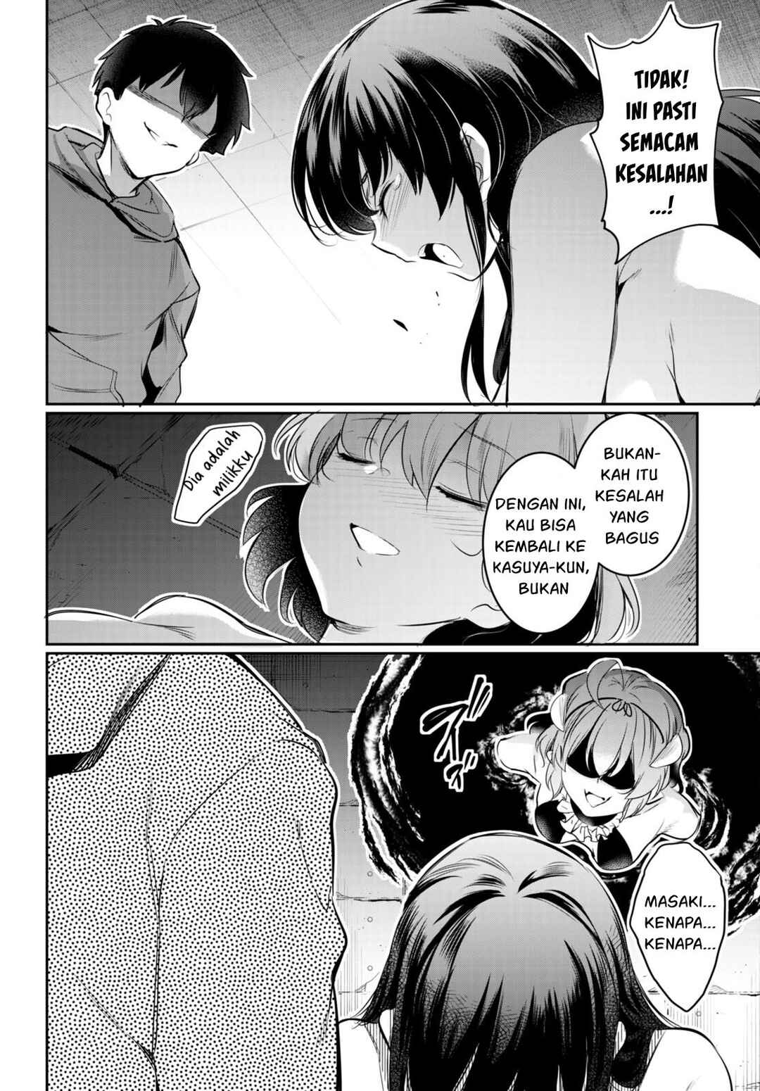Chapter 13 - Page 33