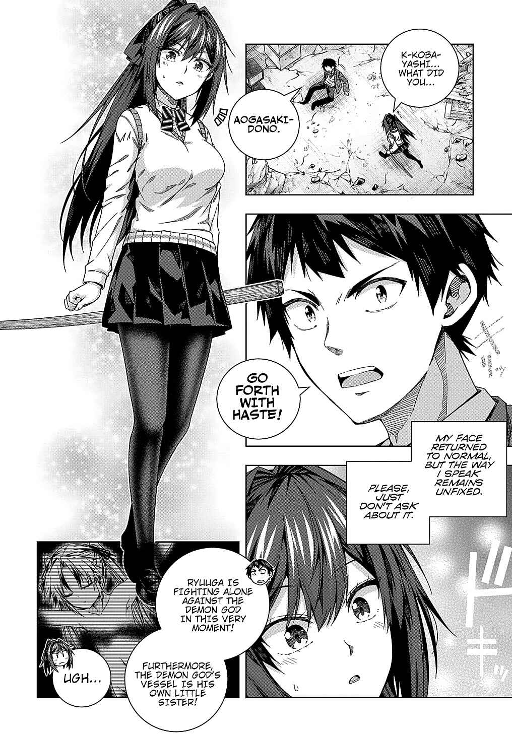 Chapter 15 - Page 7