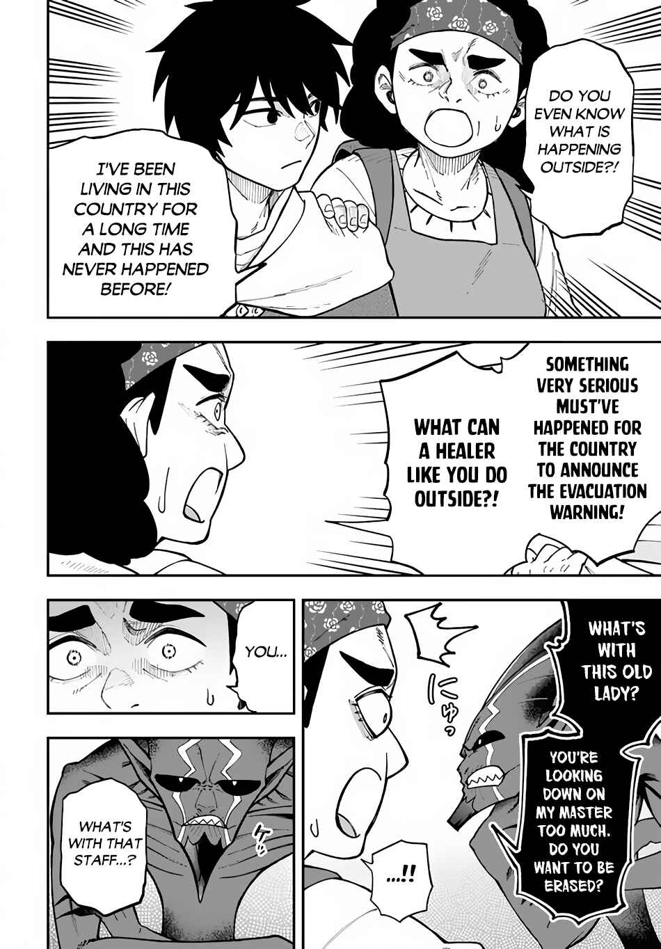 Chapter 31.2 - Page 10