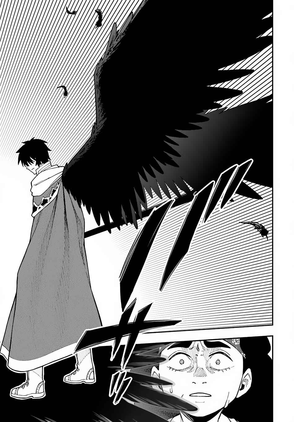 Chapter 31.2 - Page 13