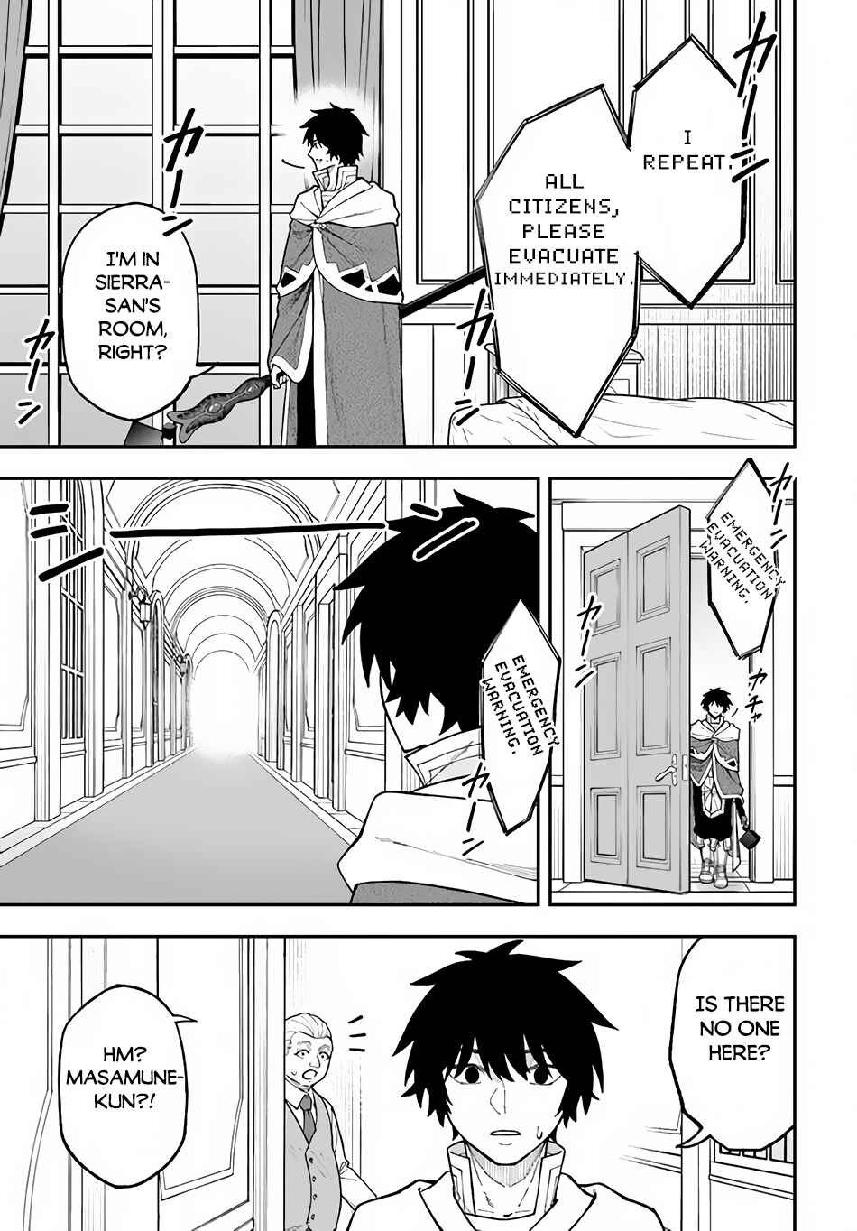 Chapter 31.2 - Page 3