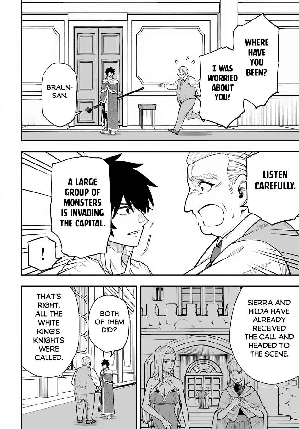 Chapter 31.2 - Page 4