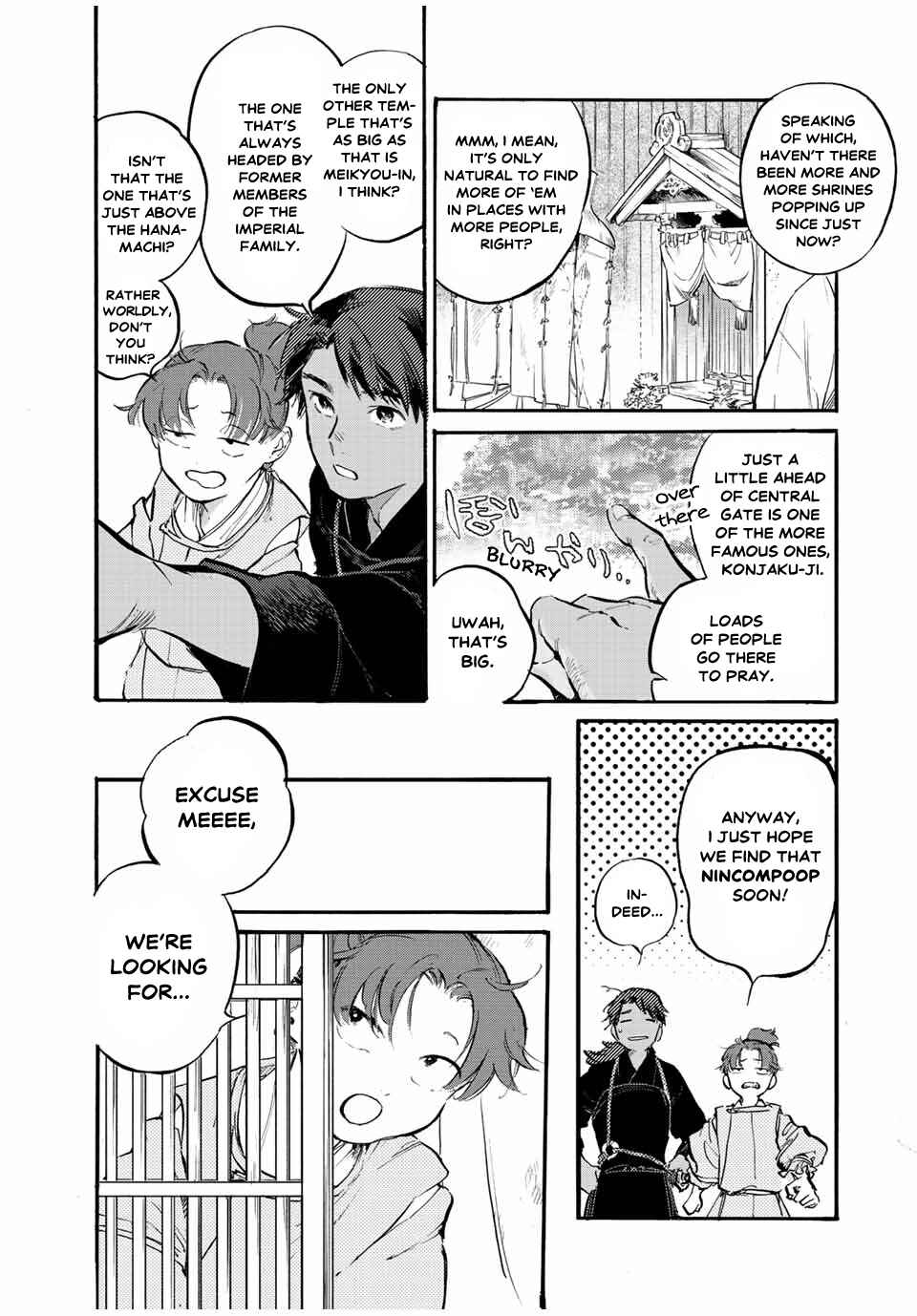 Chapter 33 - Page 12