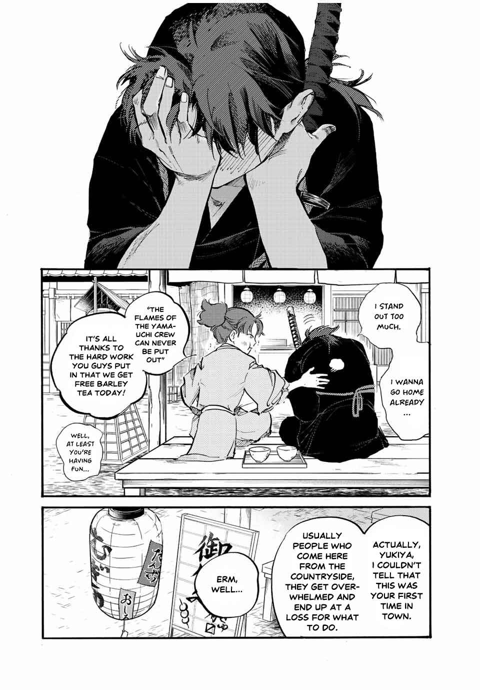 Chapter 33 - Page 9