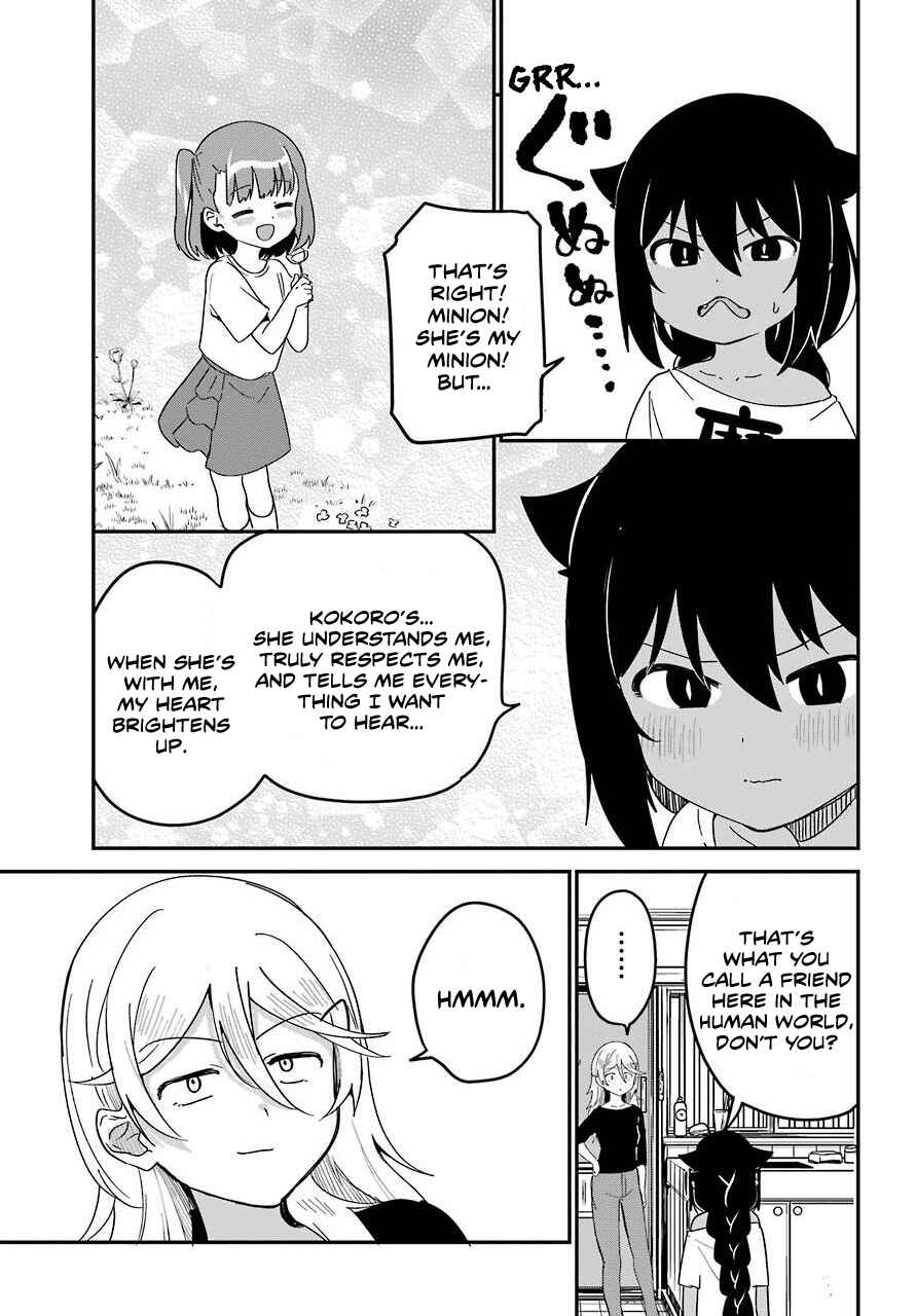 Chapter 55 - Page 7