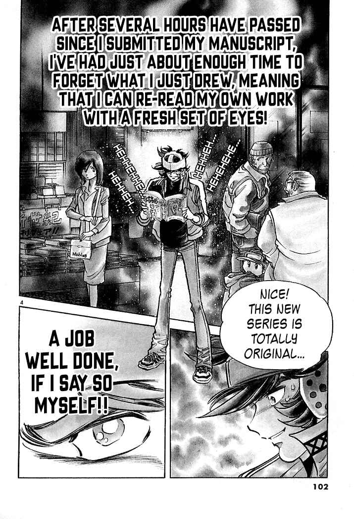 Chapter 7 - Page 3