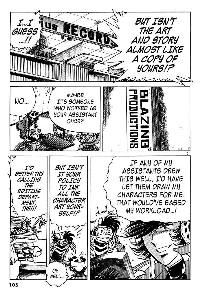 Chapter 7 - Page 6