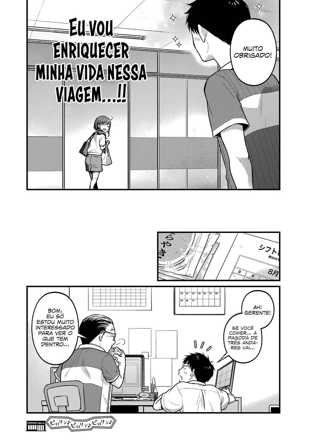Chapter 32 - Page 11