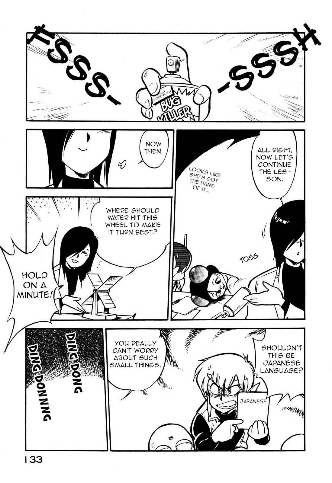 Chapter 81 - Page 11