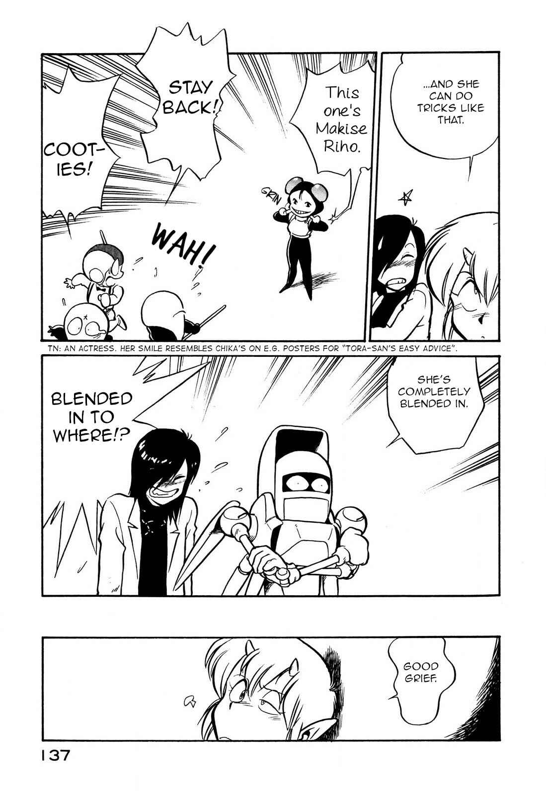 Chapter 81 - Page 15