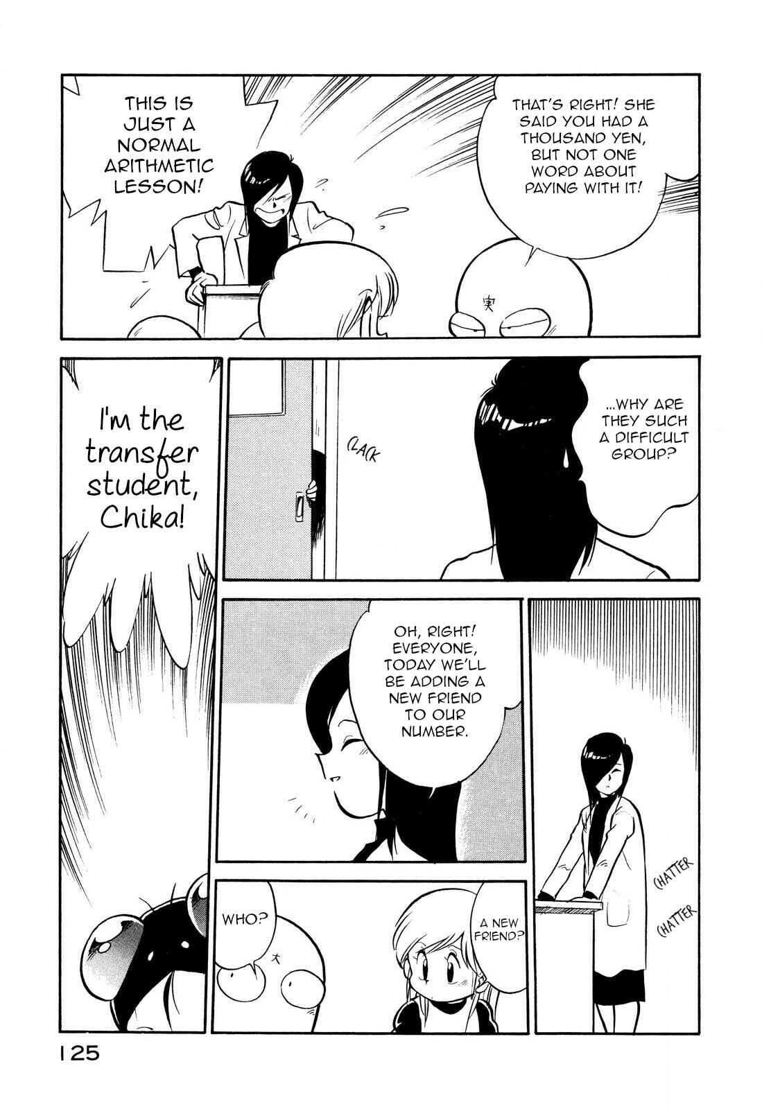 Chapter 81 - Page 3