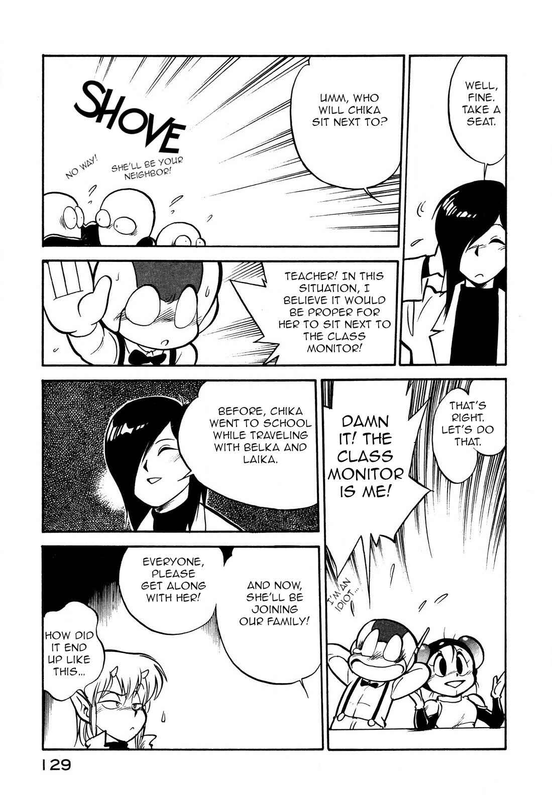 Chapter 81 - Page 7