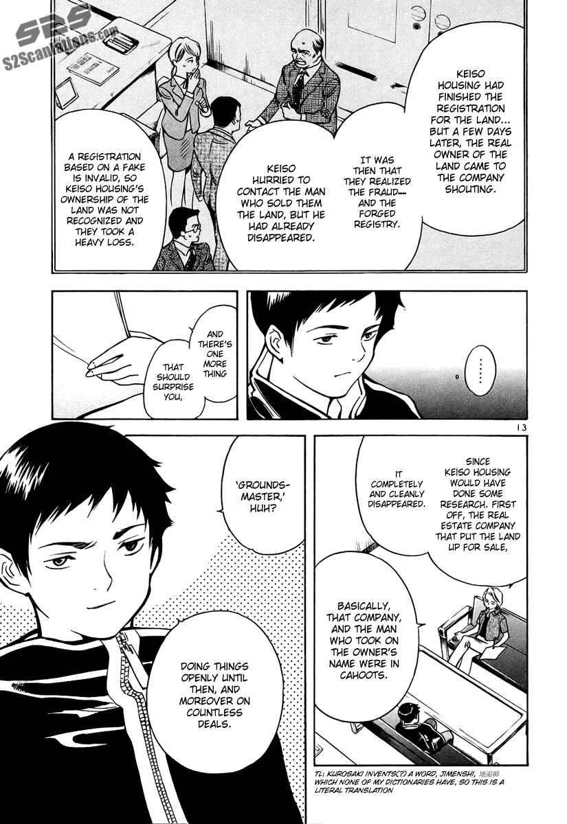 Chapter 80 - Page 13