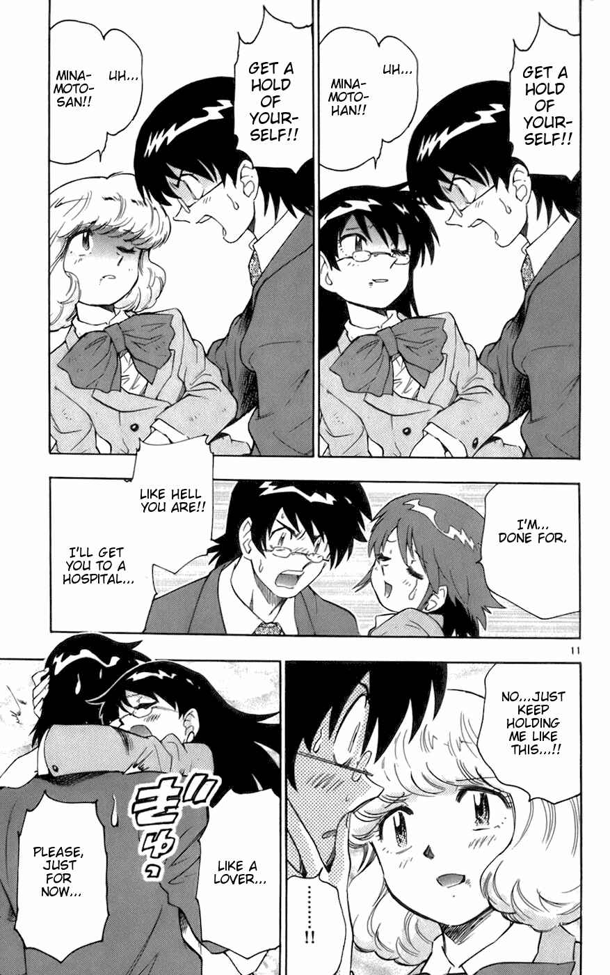 Chapter 46 - Page 11