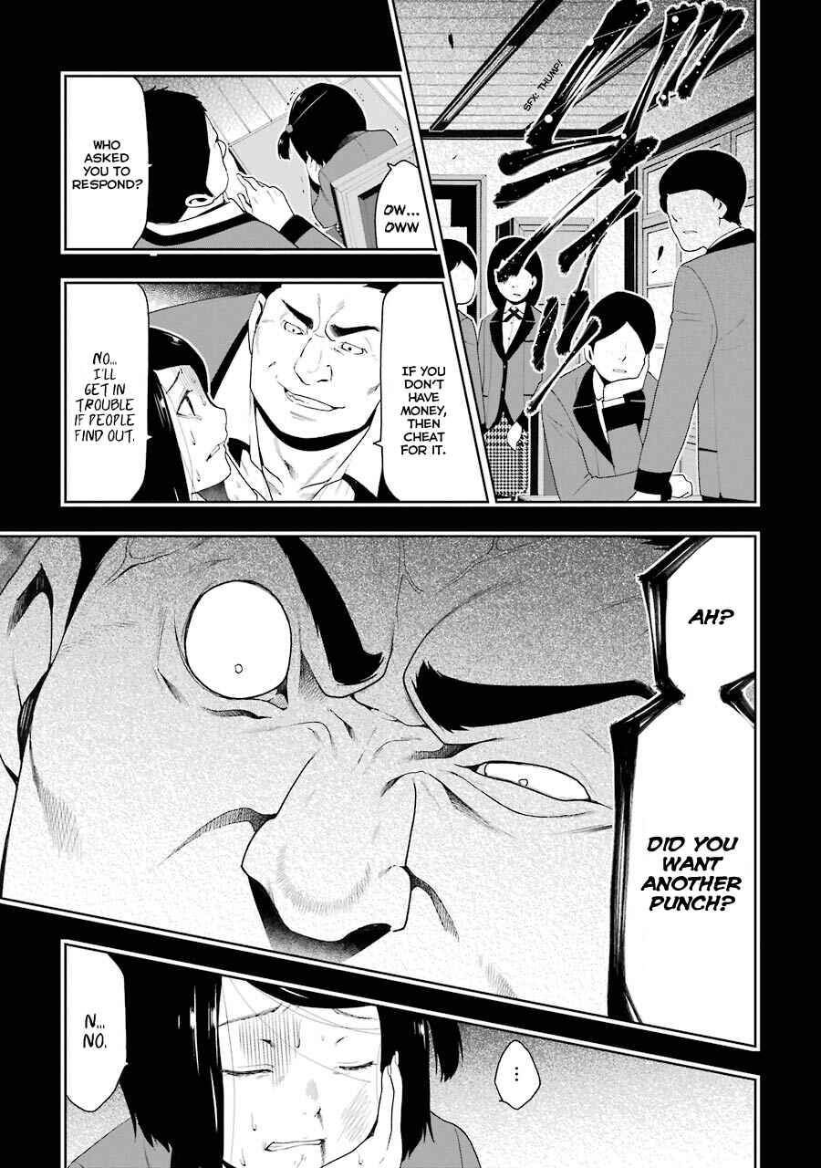 Chapter 8 - Page 42