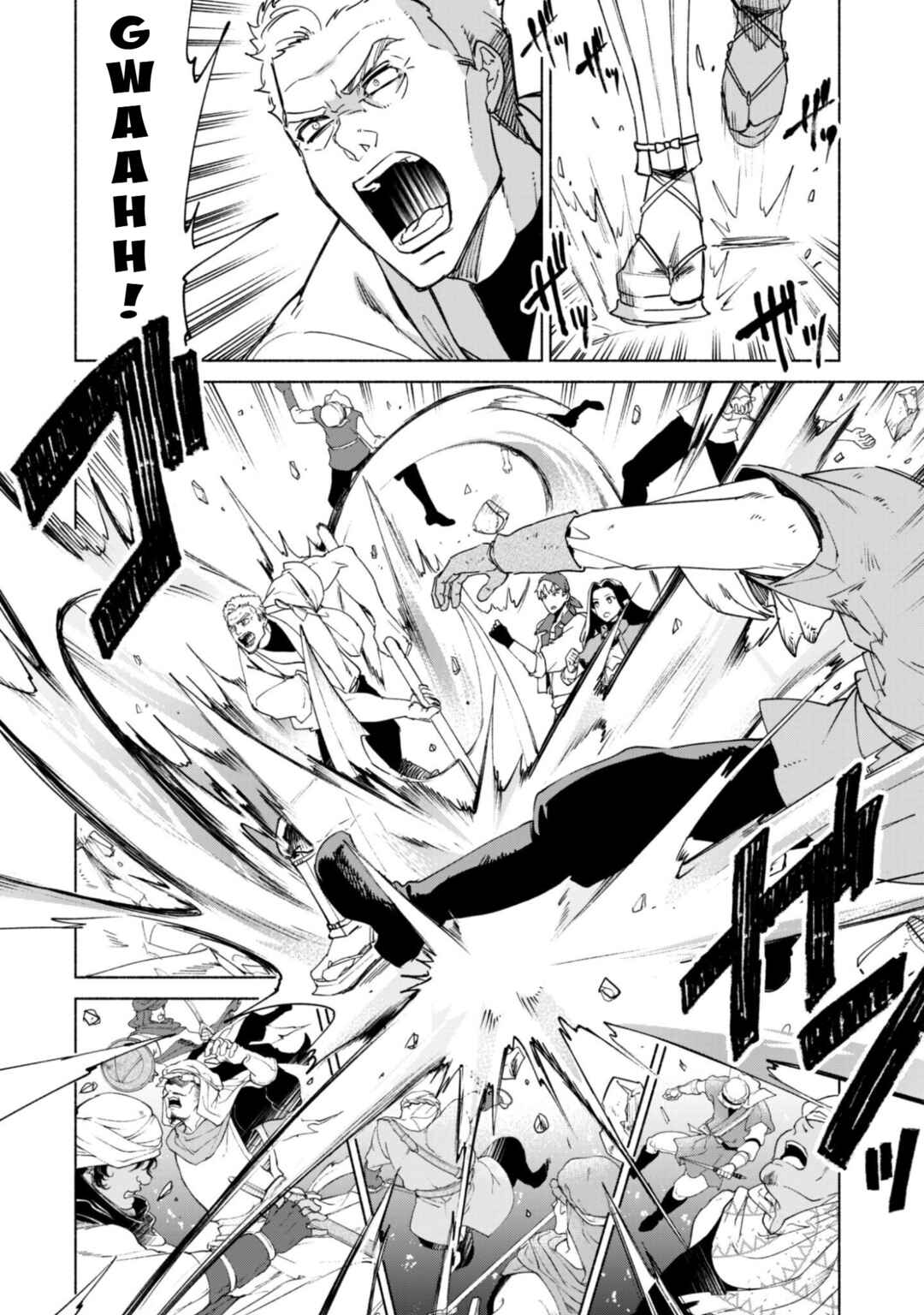 Chapter 88 - Page 14
