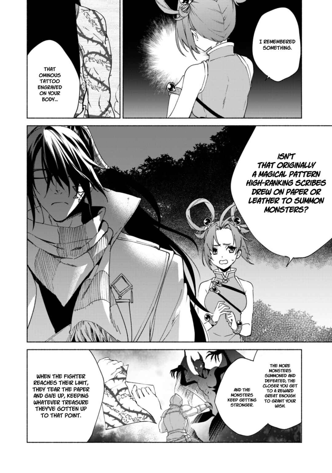 Chapter 88 - Page 2