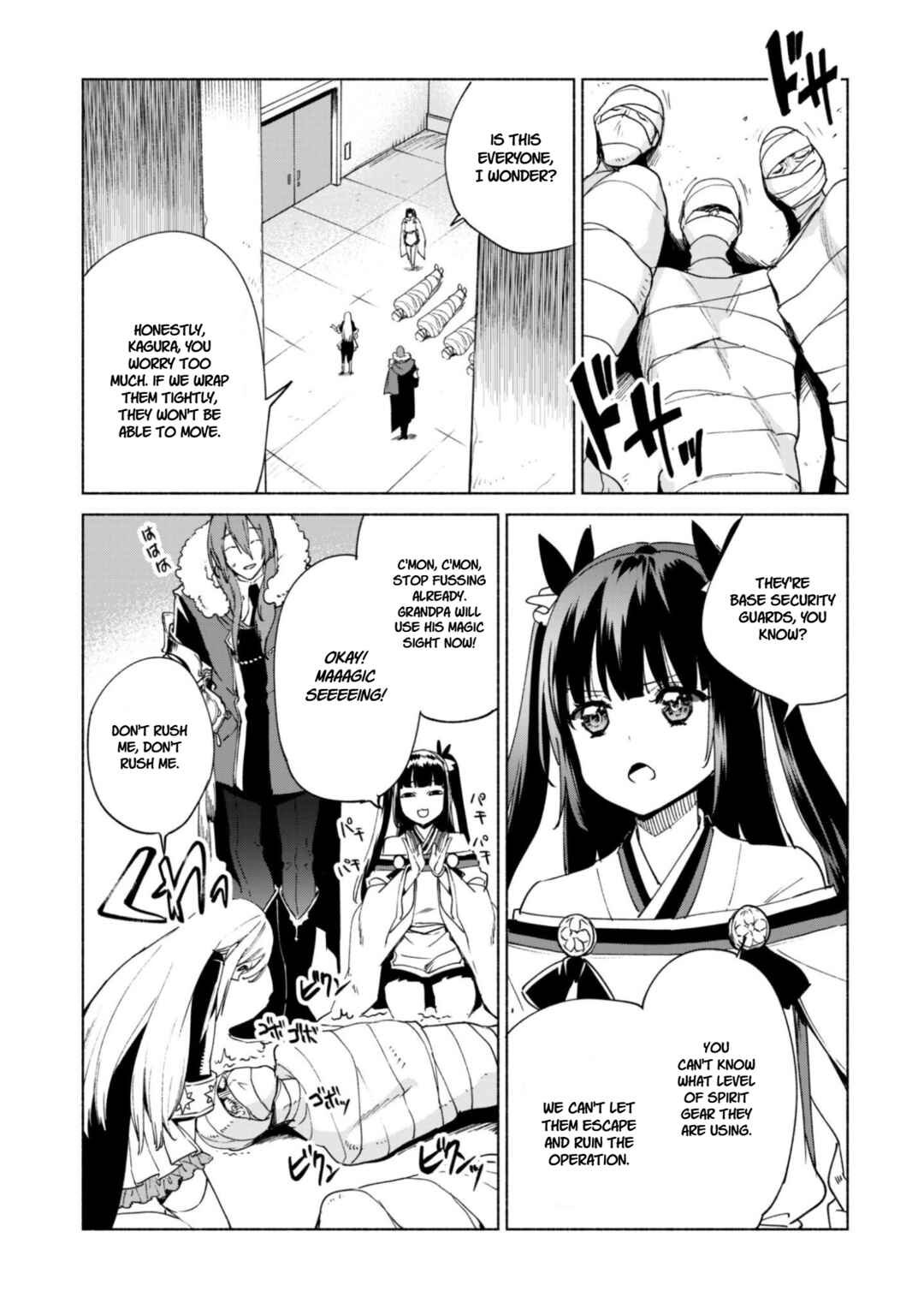Chapter 88 - Page 21