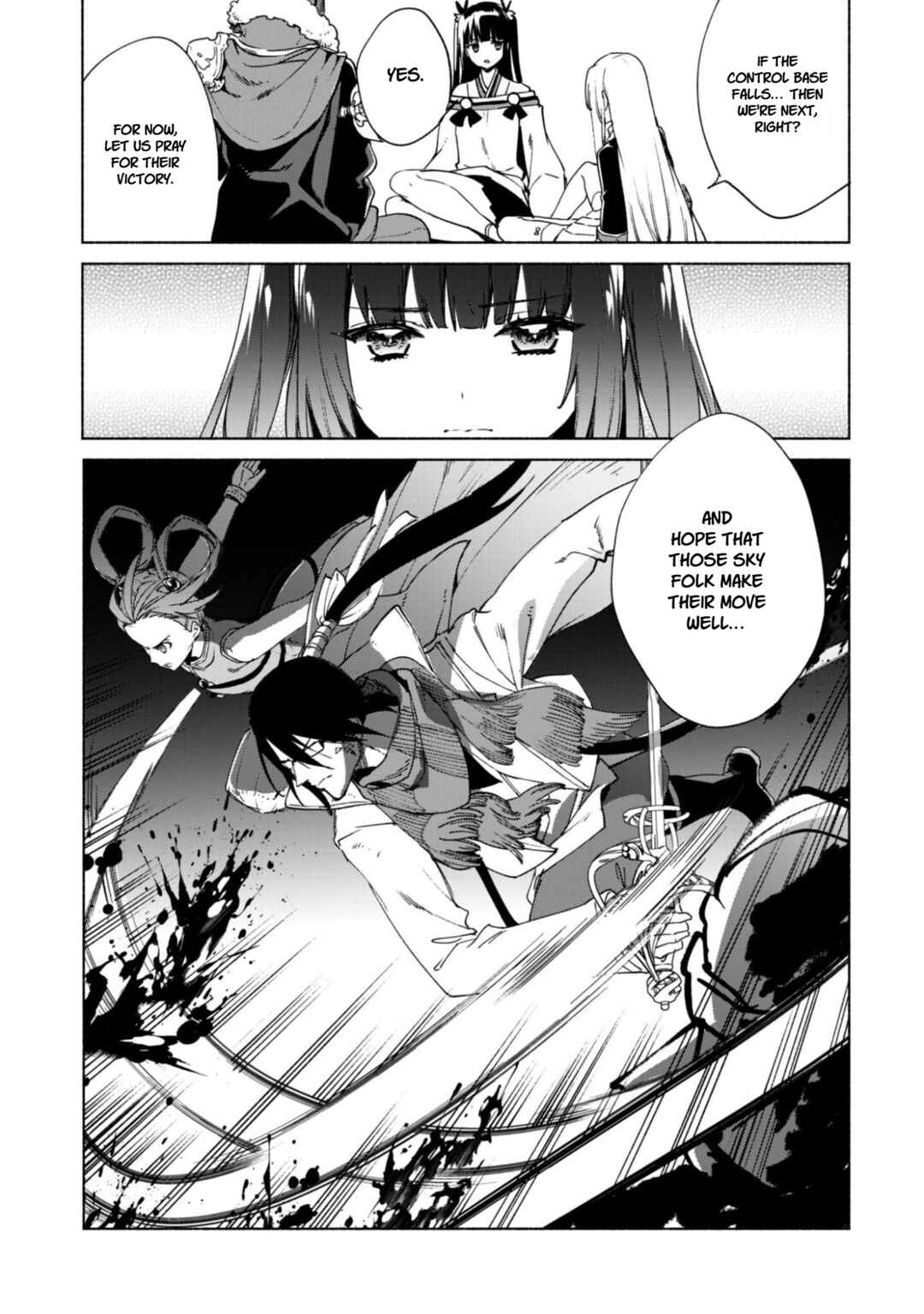 Chapter 88 - Page 23