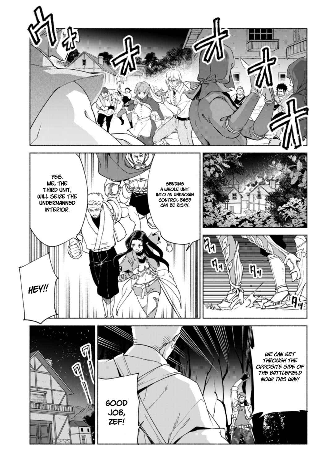 Chapter 88 - Page 7