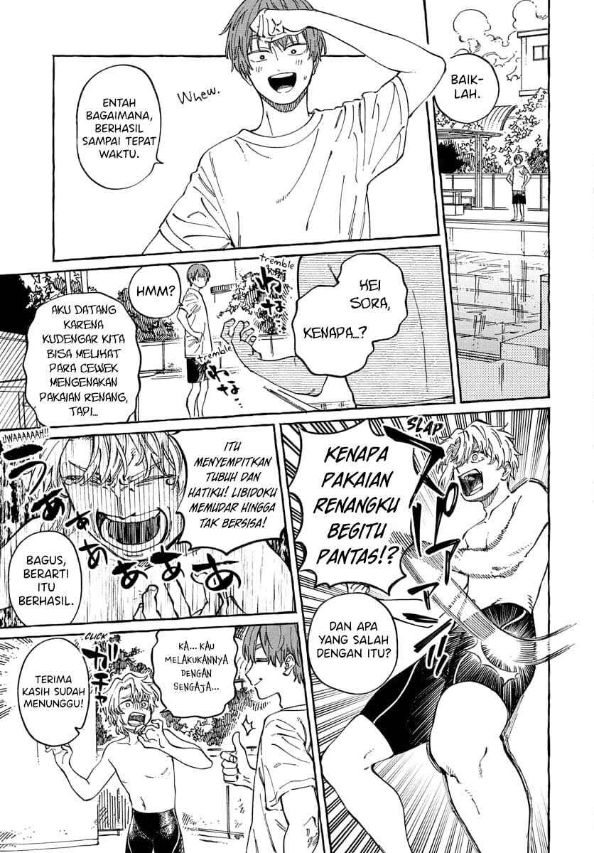 Chapter 11 - Page 6