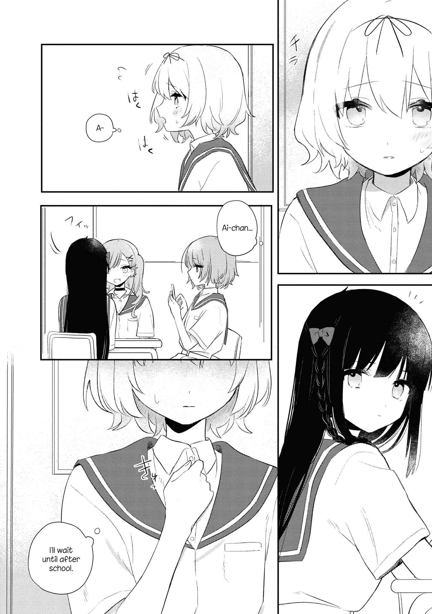 Chapter 8 - Page 12