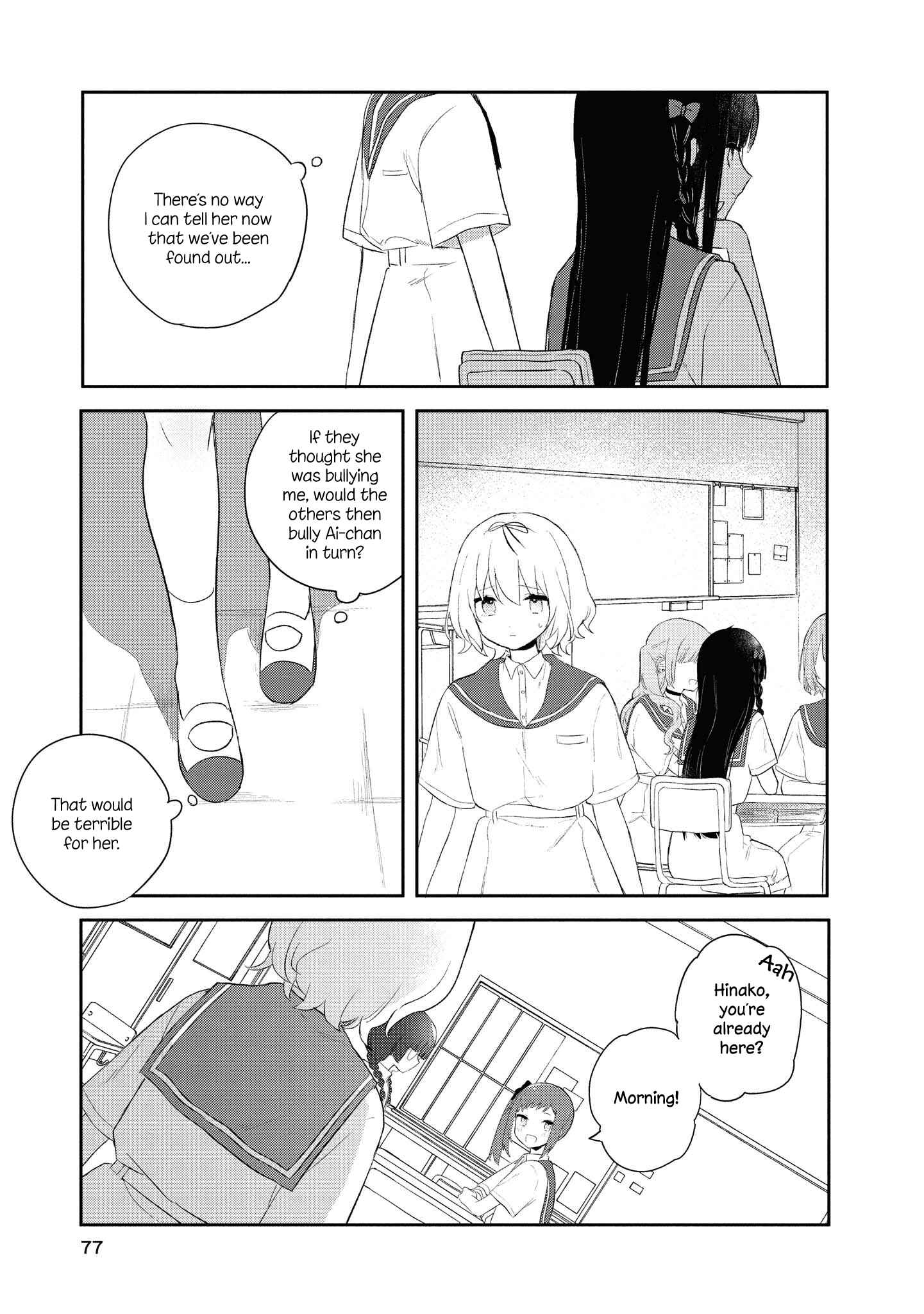 Chapter 8 - Page 13