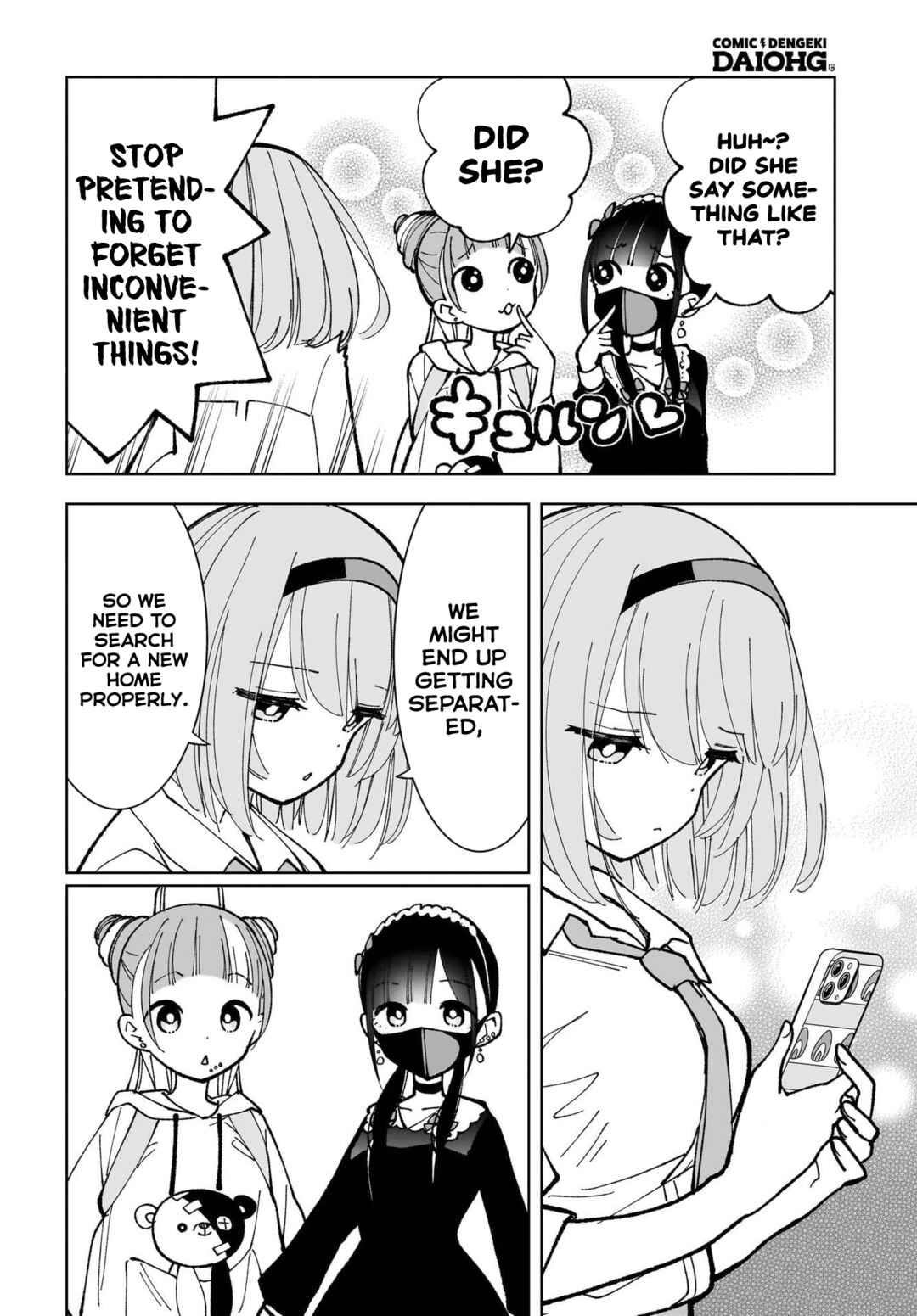 Chapter 9 - Page 4