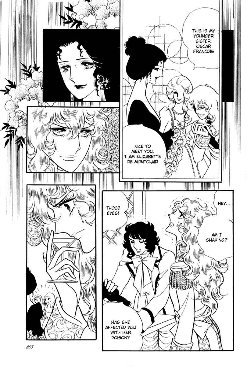 Chapter 55 - Page 14